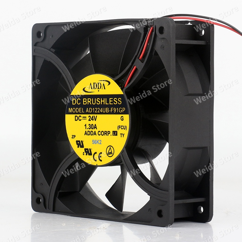 Soğutma fanı AD1224UB-F91GP Or - Aluminum Case 65 incelemesi ve fiyatı