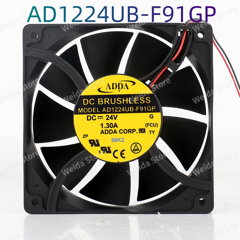 Soğutma fanı AD1224UB-F91GP Or - Aluminum Case 65 incelemesi ve fiyatı