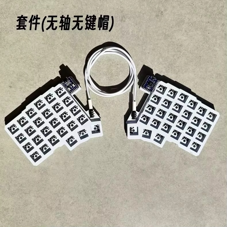 Silakka54 Ergonomik Bölünmüş M - Gaming Keyboard Hot Swappable incelemesi ve fiyatı