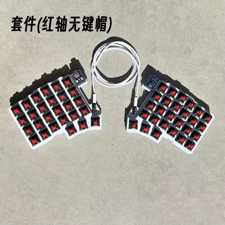 Silakka54 Ergonomik Bölünmüş M - Gaming Keyboard Hot Swappable incelemesi ve fiyatı